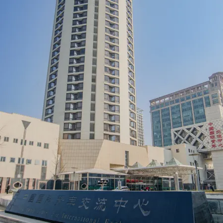 Beijing China-Japan Youth Exchange Center 21st Century Hotel Отели рядом с достопримечательностью «Посольство США»