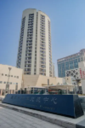 Beijing China-Japan Youth Exchange Center 21st Century Hotel Hotels near Solana