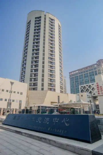 Beijing China-Japan Youth Exchange Center 21st Century Hotel