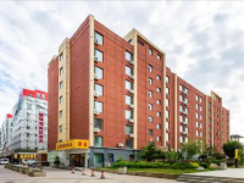 Aegean Hotel (Lanzhou New Area Zhongchuan Airport Branch) Hoteles en Condado de Gaolan