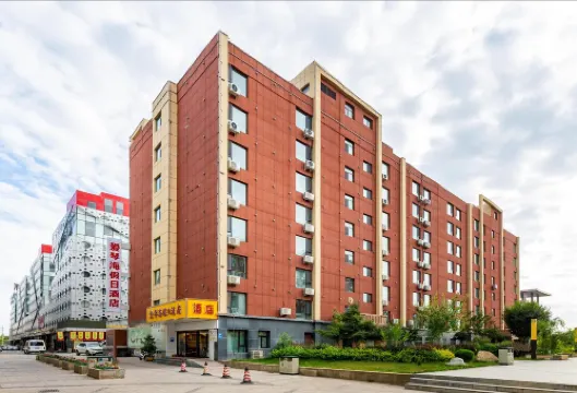 Aegean Hotel (Lanzhou New Area Zhongchuan Airport Branch) Экстерьер Photos