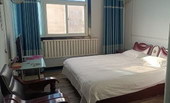 Tangyin Good Time Express Hotel