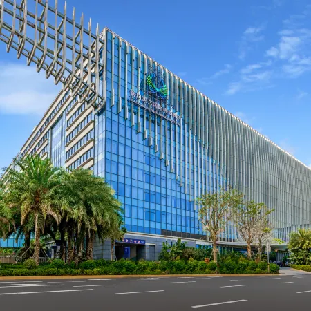 Haikou Meilan International Airport Hotel