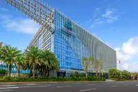 Haikou Meilan International Airport Hotel - Kuntosalit