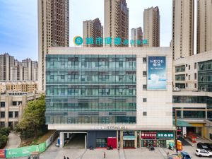 City Convenience Hotel (Feidong Yuzhou Central Plaza Guiwang Subway Station)