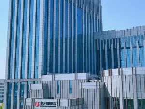 Popular Premium Hotels in Shaoshan