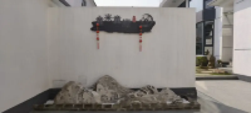 童來童趣民宿 來法雜貨店附近的飯店