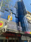 Super 8 Collection Hotel (Lianyungang High-speed Railway Station Food Pedestrian Street) Hotels in Lianyungang