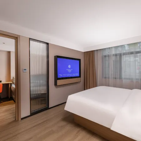 Starway Hotel (Longmen North Road, Susong County)