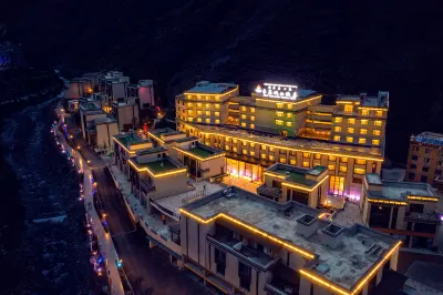 Lailu Minshan Hotel Hotels in Daocheng