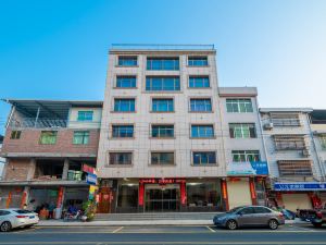 Yisheng Guest House