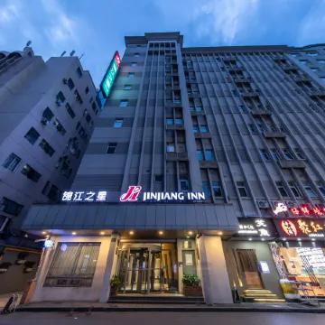 Jinjiang Inn (Shanghai People's Square East Huaihai Road)