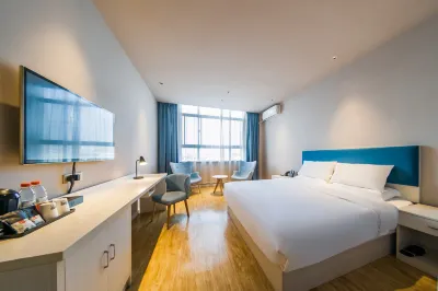 Homeinn Ease Hotel (Fengxiang Xifu Avenue) Hotels in Baoji