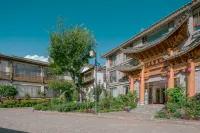 Snow Mountain Inn (Lijiang Xianglin Courtyard Branch) Отели в г. Лицзян