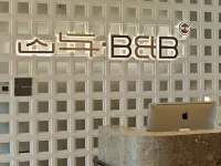 Zhanjiang Techeng Island YuChu Homestay