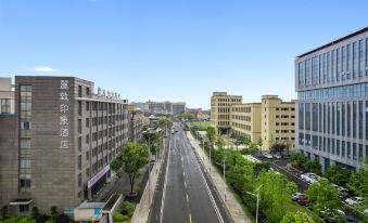 Lizhi Impression Hotel