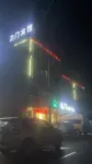 Huainan Longmen Hotel