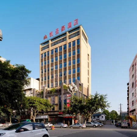 Luojiang Kaishenghao Hotel