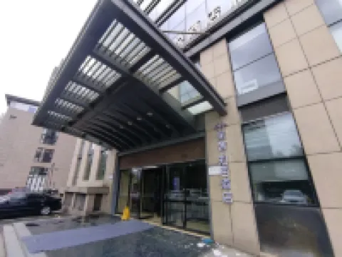 茉舍·知否酒店（鄭州CBD會展中心千璽廣場店） 鄭州酒店