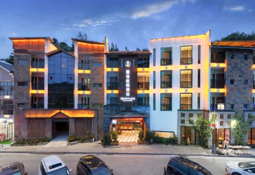 만위안 리조트 조식