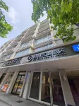 Junxi Theme Hotel Các khách sạn ở Yuehe Historic Subdistrict