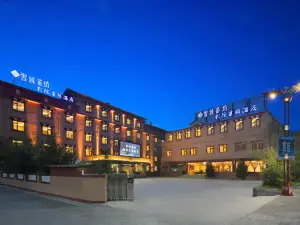 Songpan Xueyu fanfang Hotel