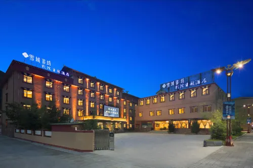 Songpan Xueyu fanfang Hotel