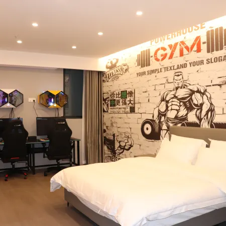 Chengkou County Guangying Theme Hotel
