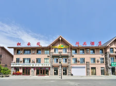 Changbai Mountain Songyunjian Boutique Hotel