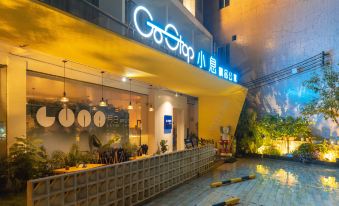 Go Stop Xiaoxi Boutique Apartment