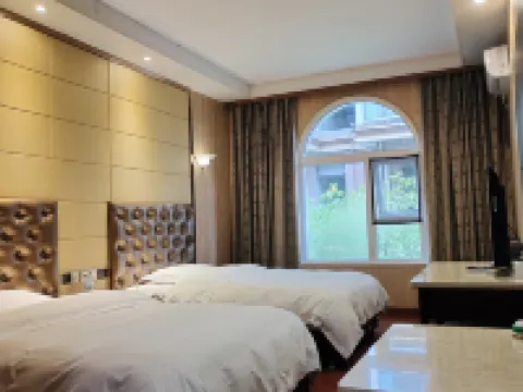 First Forest Hot Spring Hotel FLOWER BAY Hotels in Dayi