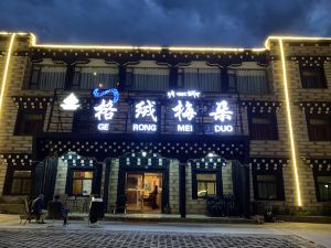 Daocheng Gerong Meiduo Hotel