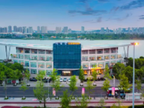 Shenxiangtang Riverview Art Hotel (Suining Dingsheng International Wanda Plaza) Hotels in Suining
