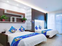 Qingyun Xiaozhu Seaview Apartment (Shanhai Plaza Magic Hot Spring Branch)