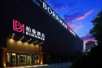 Borrman Hotel (Xi'an International Port Area) Hotels in Xi'an