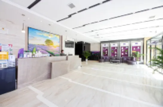 Lavande Hotel (Gu'an New Airport)