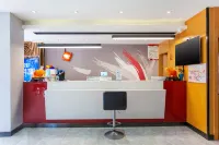 Shankee Chain Hotel (Kangding Xinduqiao Town) Các khách sạn ở Khang Định