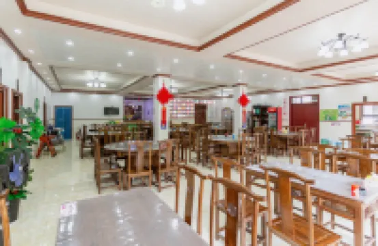 Xipan No.33 Inn (Ningguo Wannan Chuanzang Line Branch)