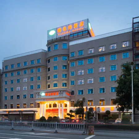Vienna Hotel Beiliu Passenger Transport Center Wanda Plaza Branch