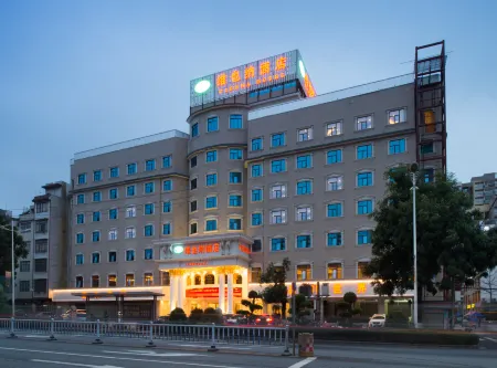 Vienna Hotel Beiliu Passenger Transport Center Wanda Plaza Branch Отели в г. Бейлю