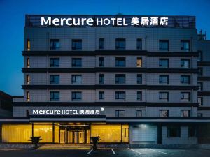 Mercure Shanghai Pudong Zhangjiang Park