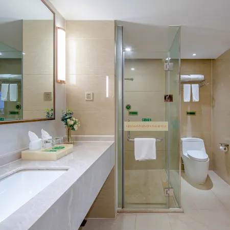 Vienna International Hotel