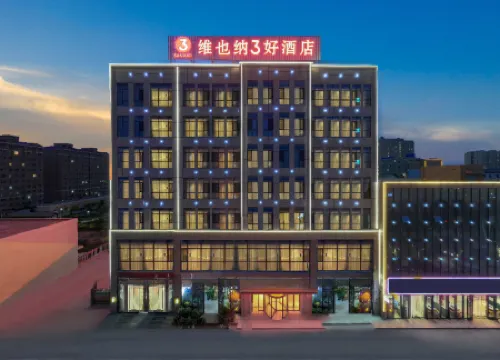 Vienna 3 Best Hotel (Shache Rongxin Meishi Commercial Street)