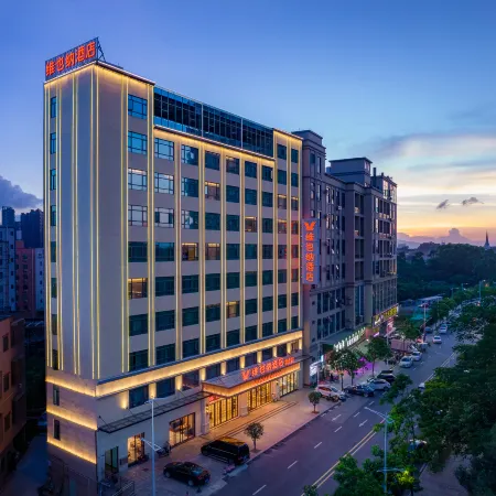 Vienna Hotel (Huawei Europe Town store in Songshan Lake)
