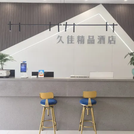 Bijie Jiujia Boutique Hotel