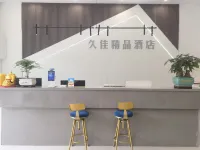 โรงแรมสไตล์บูทีคจิ่วเจีย ปี้เจี๋ย