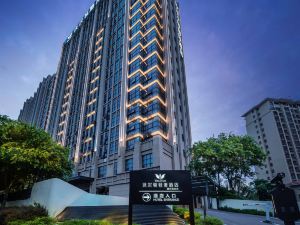 Meixin E-sports Hotel Walton Ganzhou