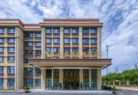 Vienna International Hotel (Qingdao Licang Heyue Branch) Hotels in Qingdao
