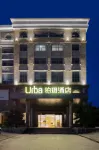 Urba·Baiyue Hotel Ξενοδοχεία στην πόλη Dongxing