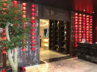 Oriental Jianguo Hotel - breakfast
